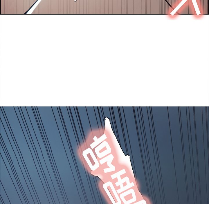 《岳母家的刺激生活》漫画 第46话