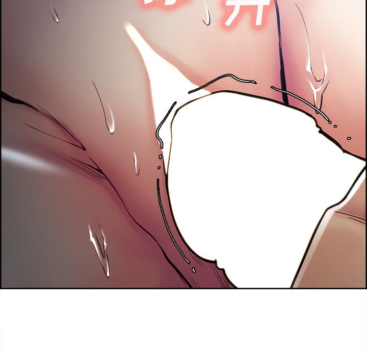 《岳母家的刺激生活》漫画 第46话