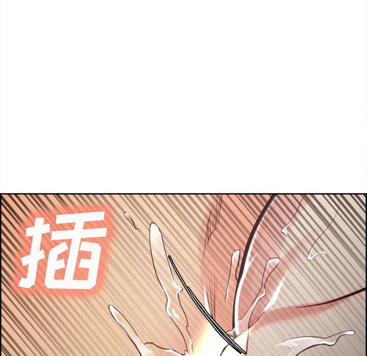 《岳母家的刺激生活》漫画 第47话