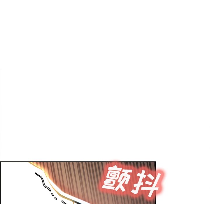 《岳母家的刺激生活》漫画 第48话