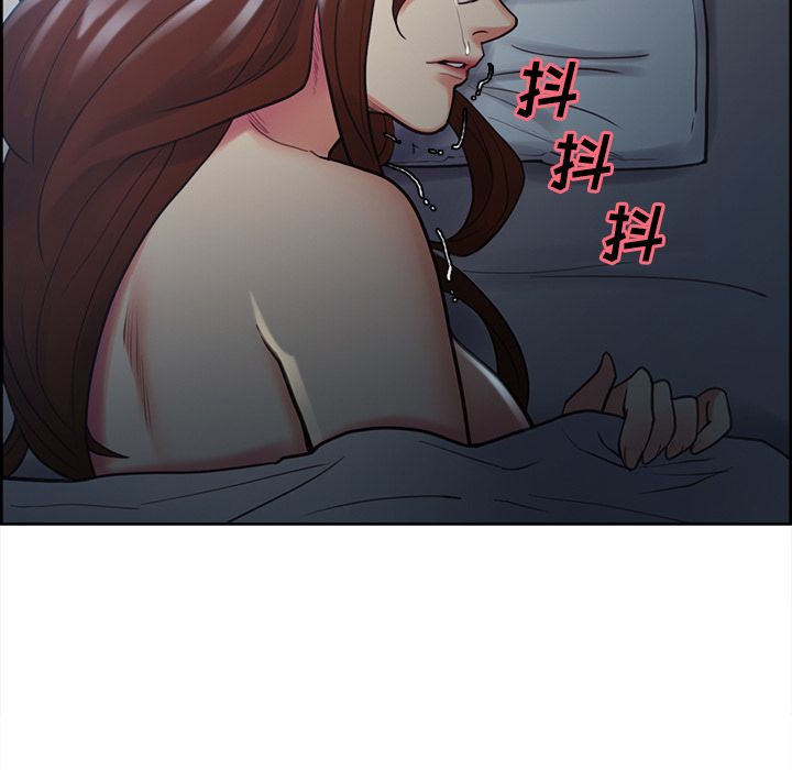 《岳母家的刺激生活》漫画 第48话