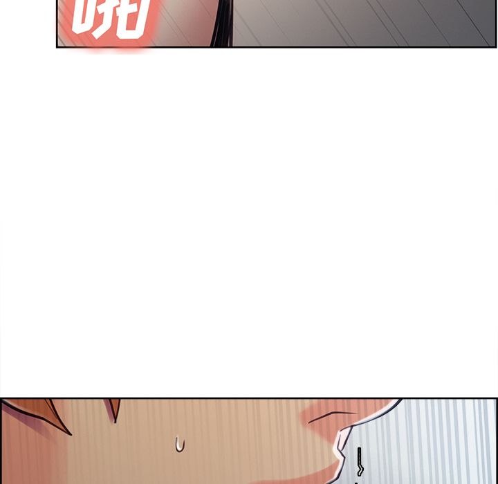 《岳母家的刺激生活》漫画 第48话