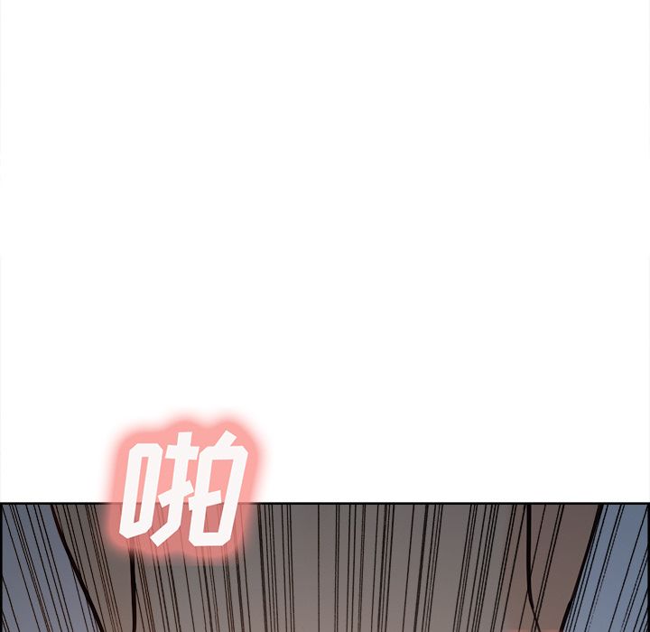 《岳母家的刺激生活》漫画 第48话