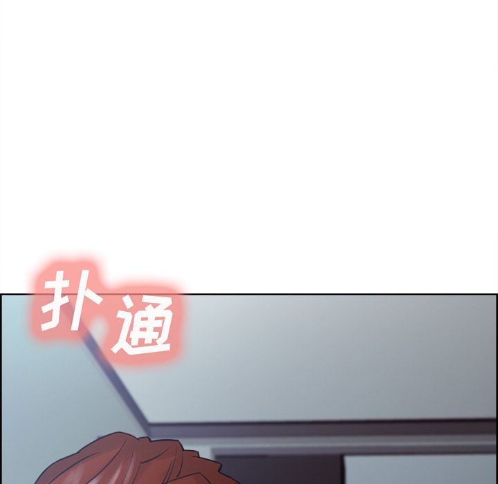 《岳母家的刺激生活》漫画 第48话