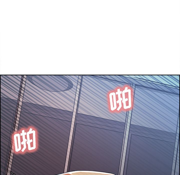 《岳母家的刺激生活》漫画 第48话