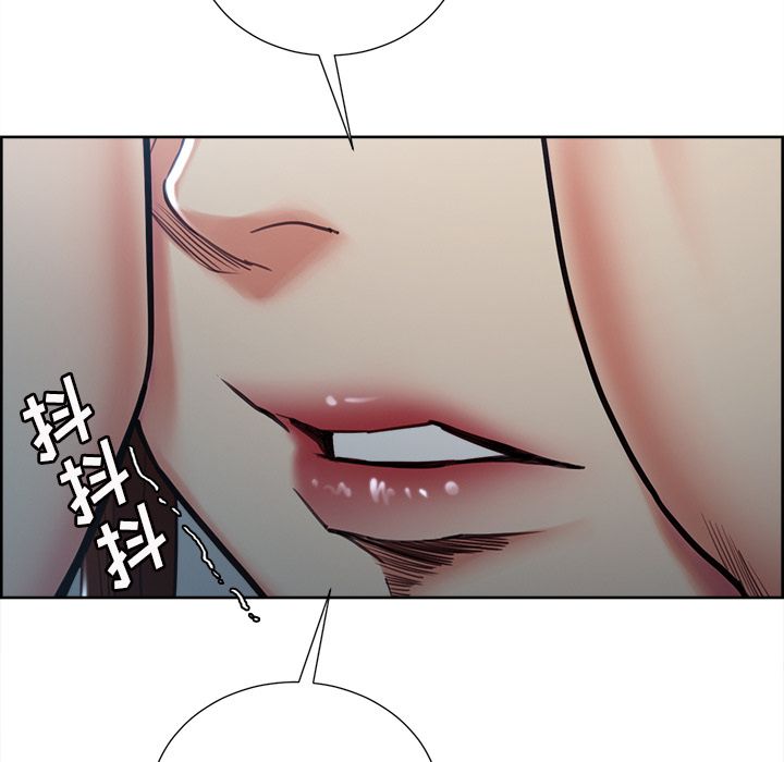 《岳母家的刺激生活》漫画 第49话