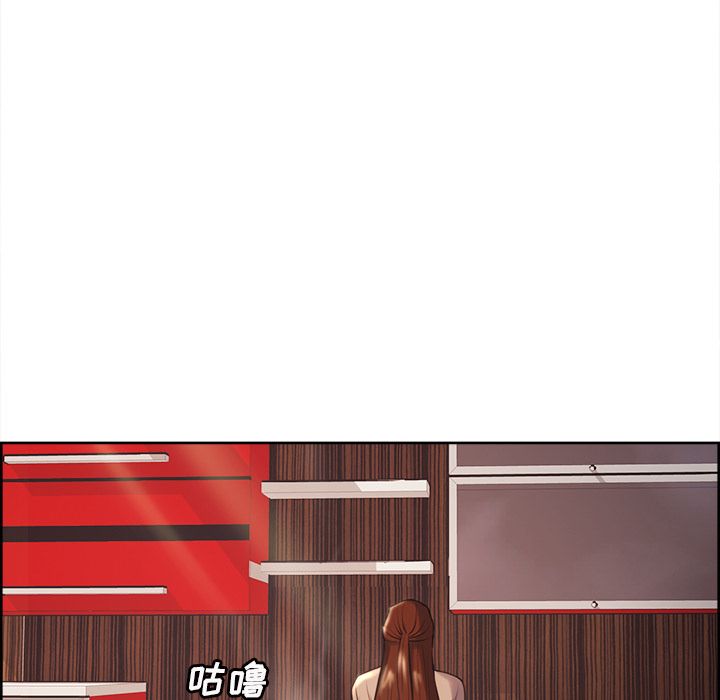 《岳母家的刺激生活》漫画 第49话