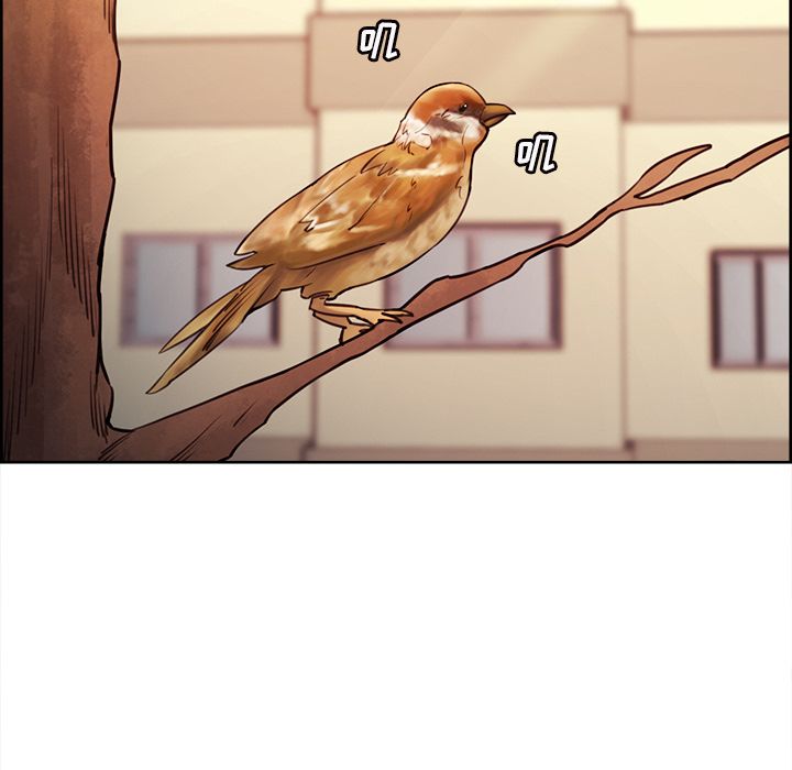 《岳母家的刺激生活》漫画 第49话