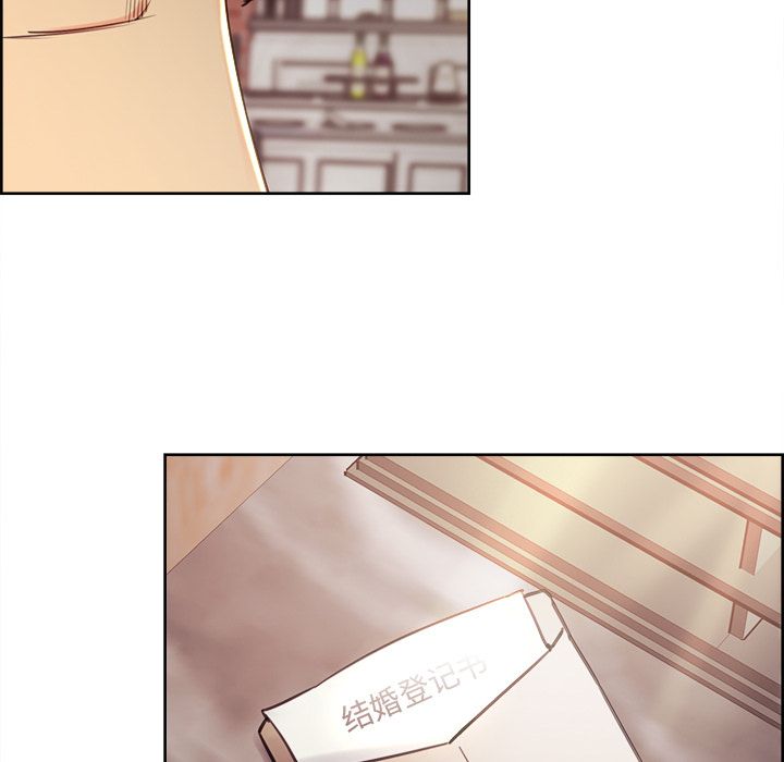 《岳母家的刺激生活》漫画 第49话