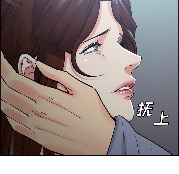 《岳母家的刺激生活》漫画 第49话
