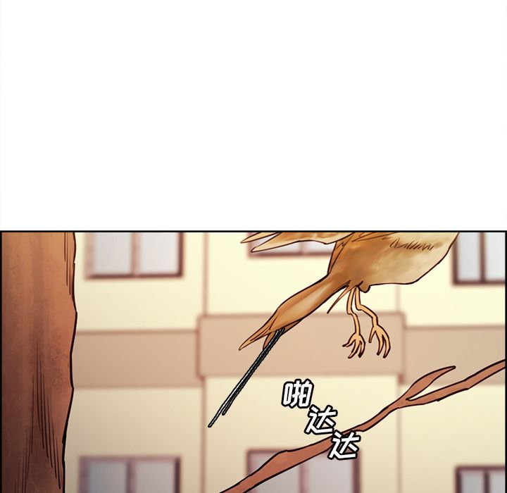 《岳母家的刺激生活》漫画 第49话