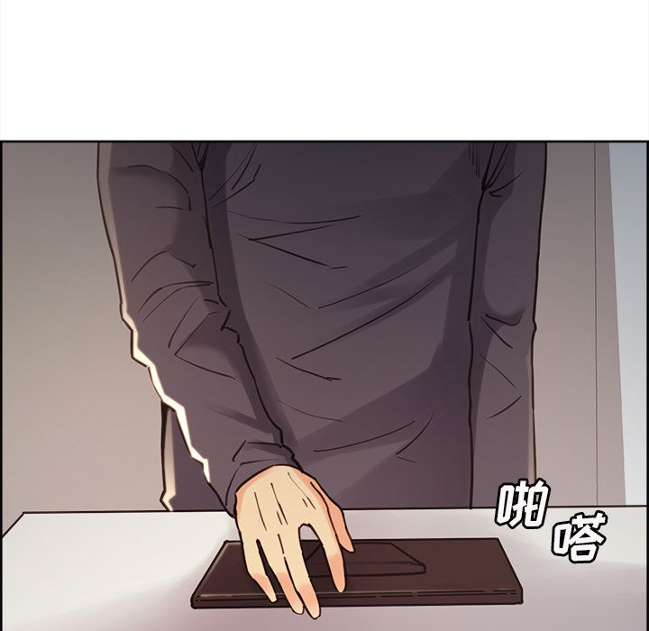 《岳母家的刺激生活》漫画 第49话