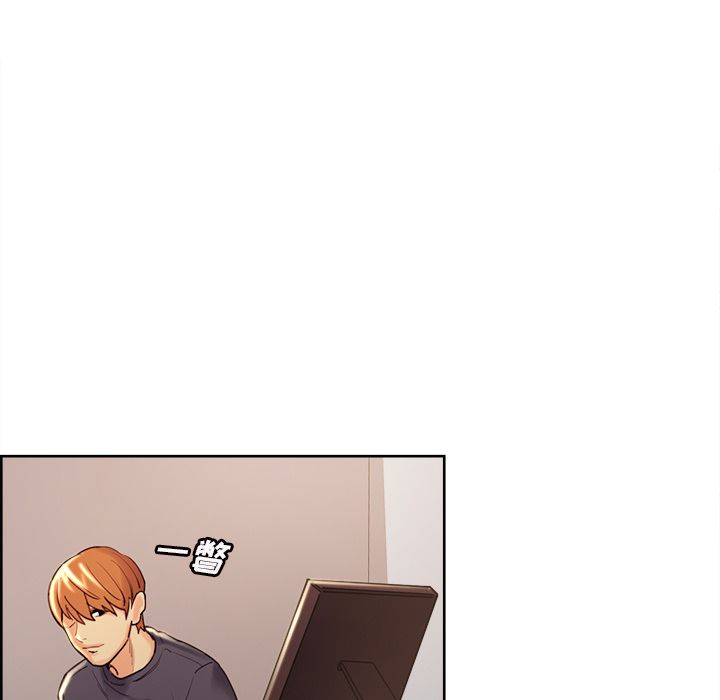 《岳母家的刺激生活》漫画 第49话