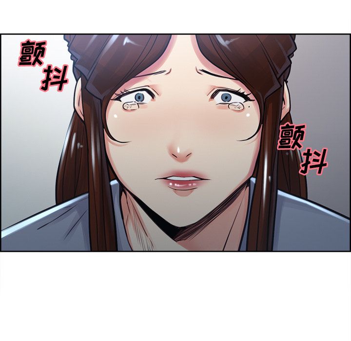《岳母家的刺激生活》漫画 第49话