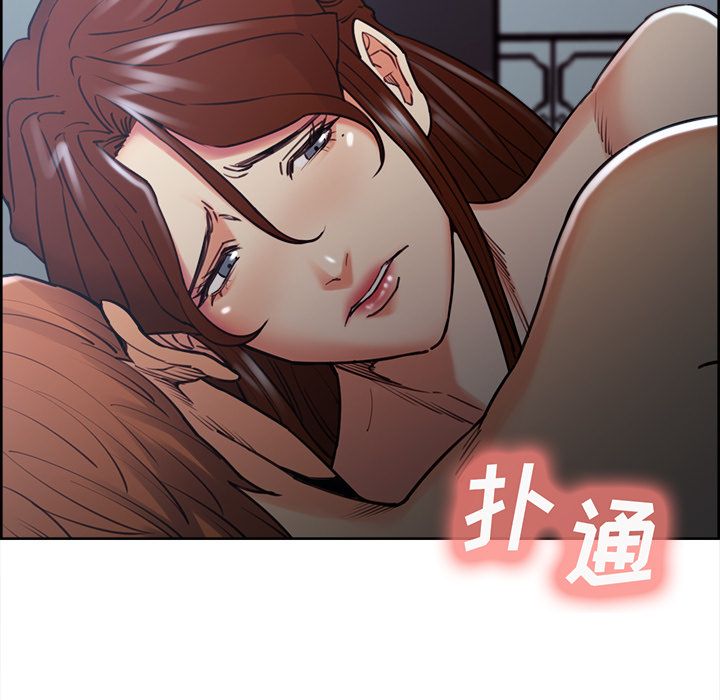 《岳母家的刺激生活》漫画 第49话