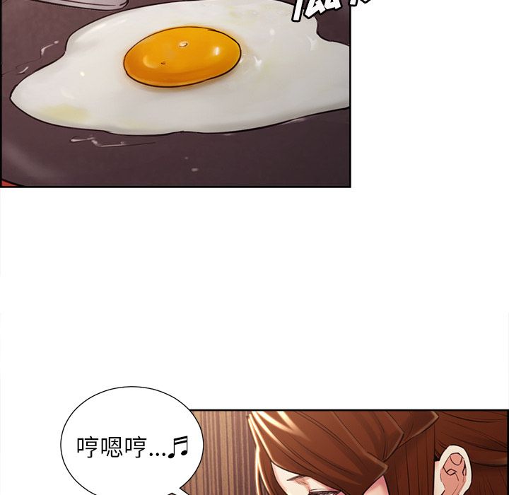 《岳母家的刺激生活》漫画 第49话