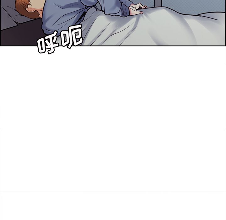 《岳母家的刺激生活》漫画 第49话