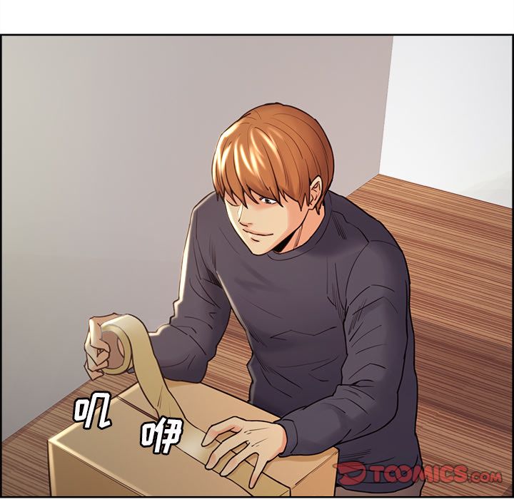 《岳母家的刺激生活》漫画 第49话