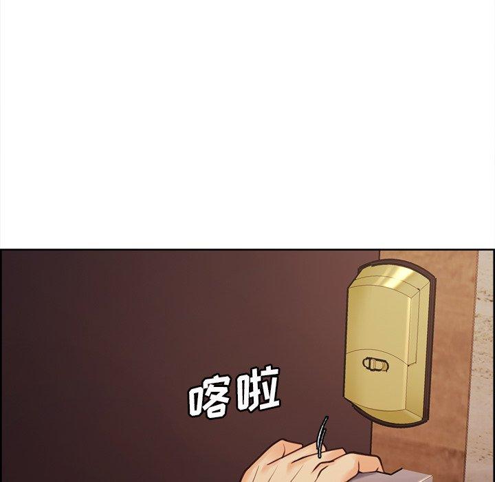 《岳母家的刺激生活》漫画 第50话