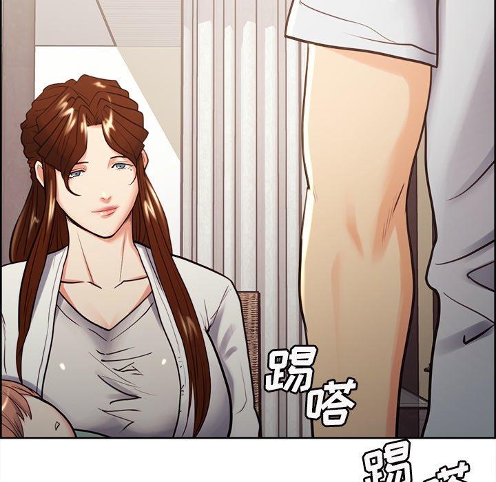 《岳母家的刺激生活》漫画 第50话