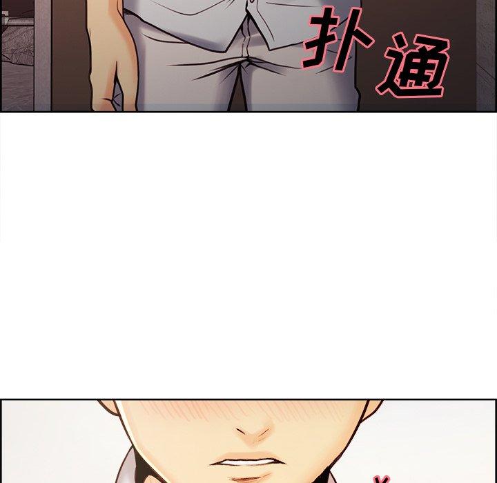 《岳母家的刺激生活》漫画 第50话
