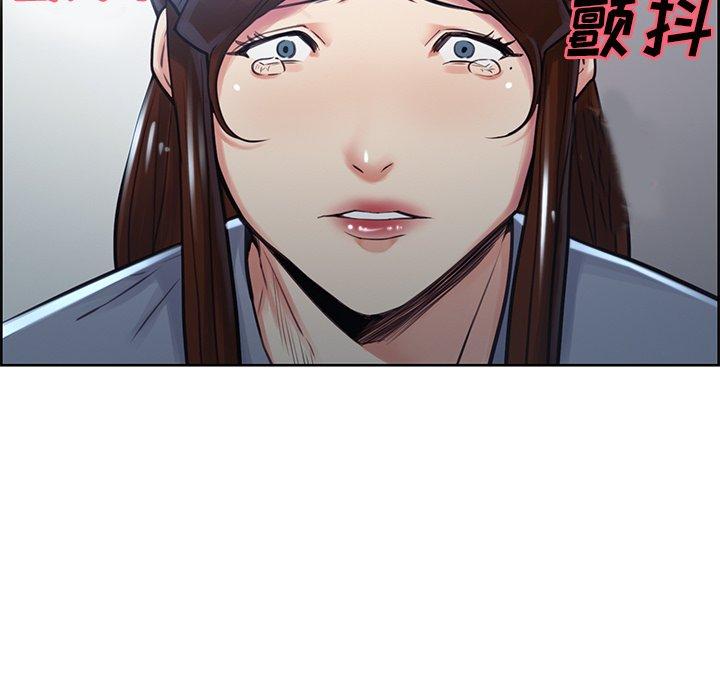 《岳母家的刺激生活》漫画 第50话