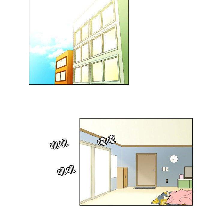 《约神》漫画 第4话