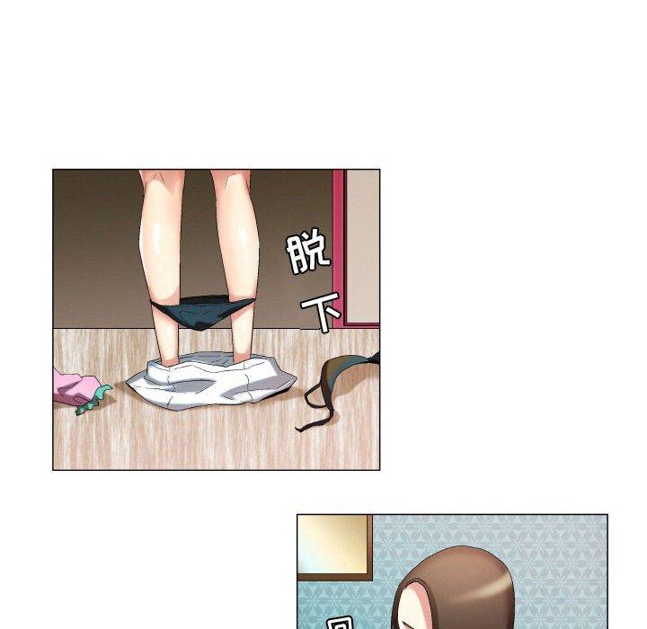 《约神》漫画 第18话