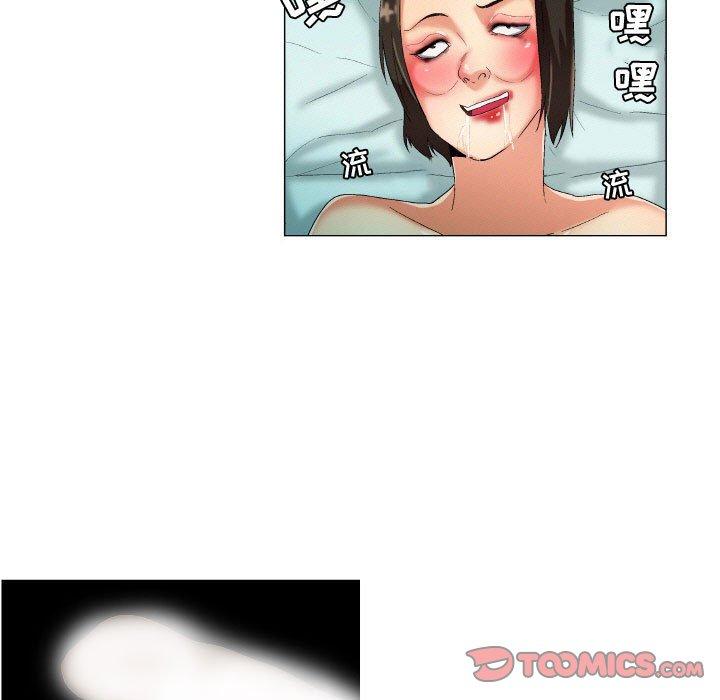 《约神》漫画 第19话