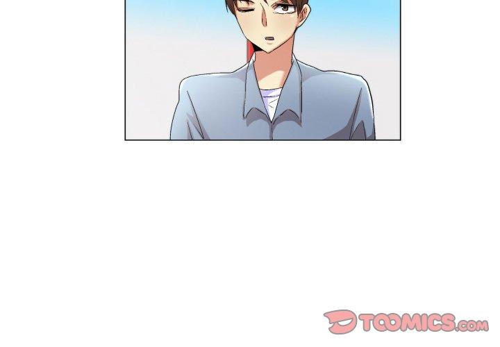 《约神》漫画 第20话