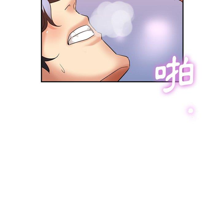 《瑜珈初體驗》漫画 第6話