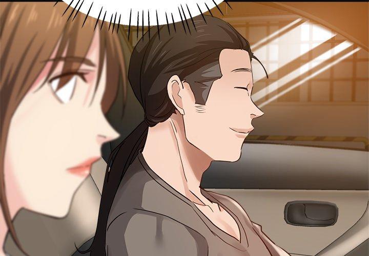 《瑜珈初體驗》漫画 第7話