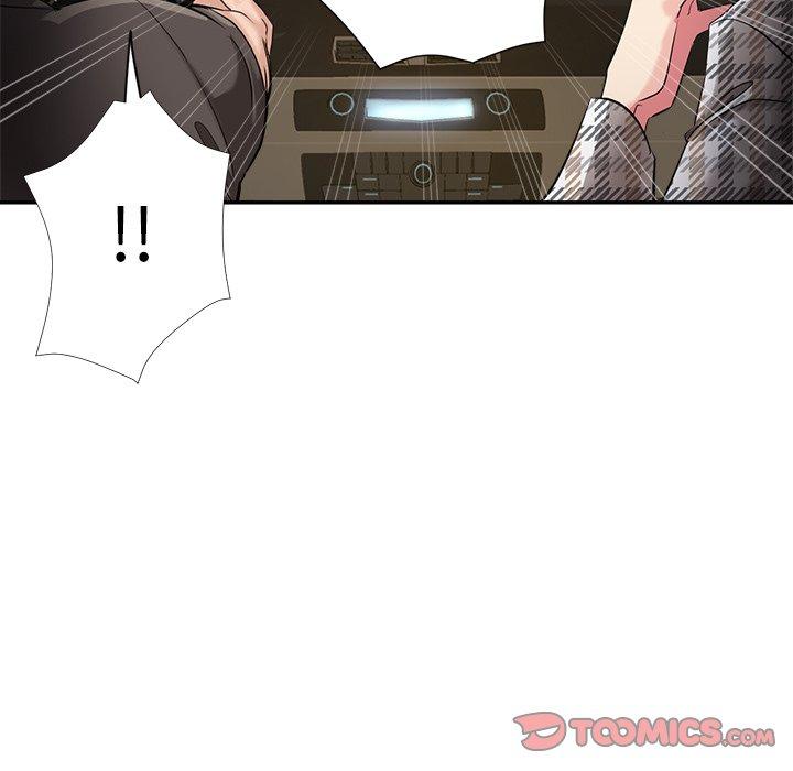 《瑜珈初體驗》漫画 第7話