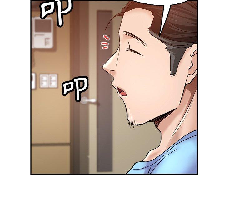 《瑜珈初體驗》漫画 第7話