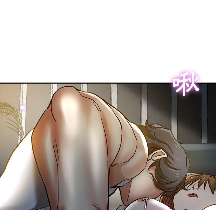 《瑜珈初體驗》漫画 第9話