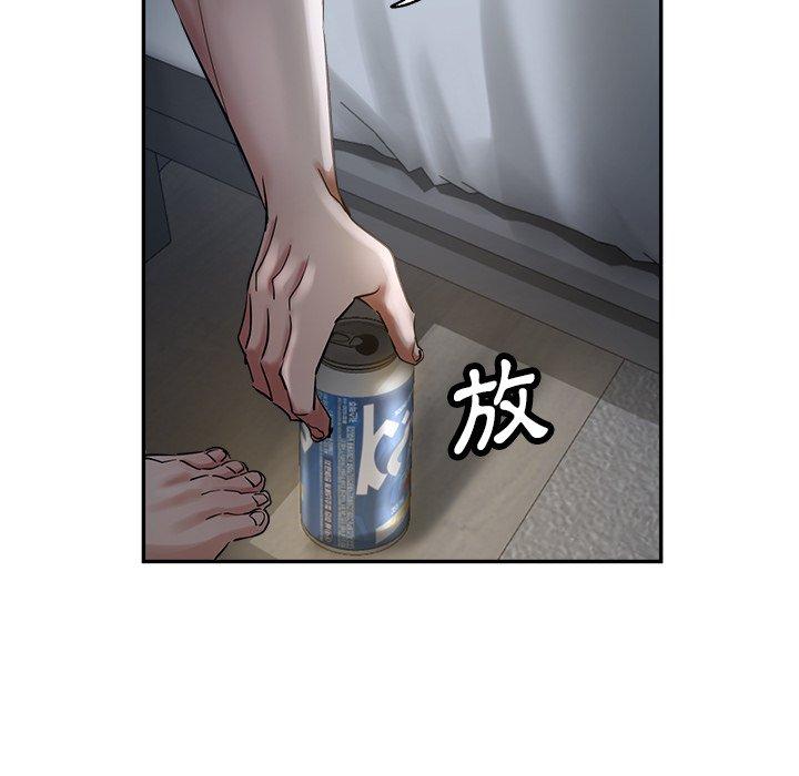 《瑜珈初體驗》漫画 第9話