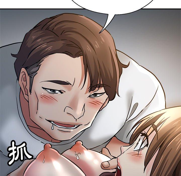 《瑜珈初體驗》漫画 第9話