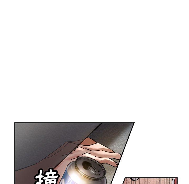 《瑜珈初體驗》漫画 第9話