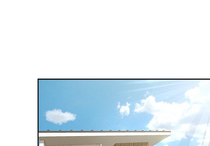《瑜珈初體驗》漫画 第10話