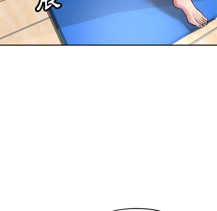 《瑜珈初體驗》漫画 第10話