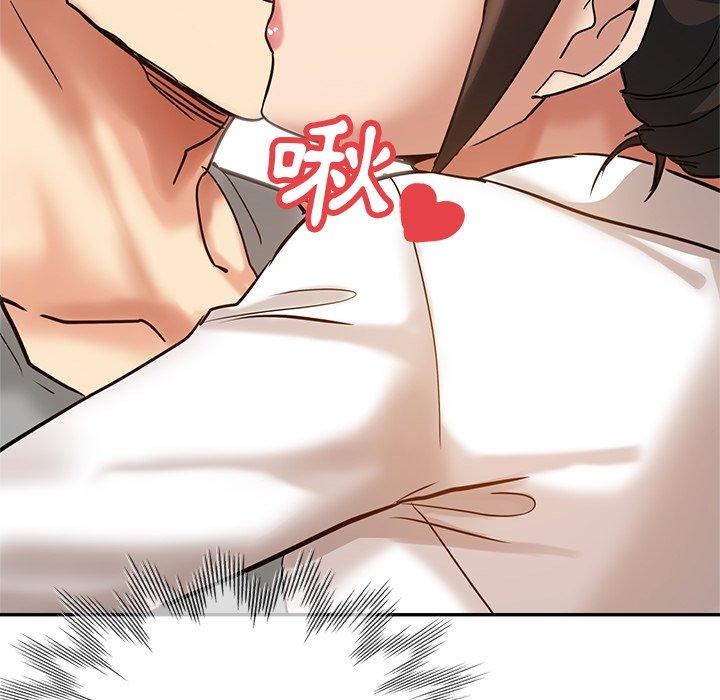 《瑜珈初體驗》漫画 第10話