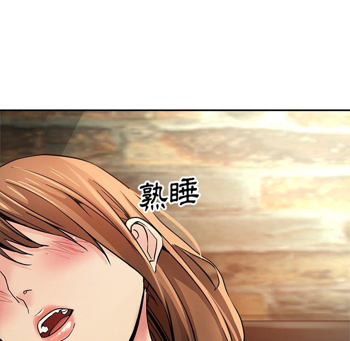 《瑜珈初體驗》漫画 第19話