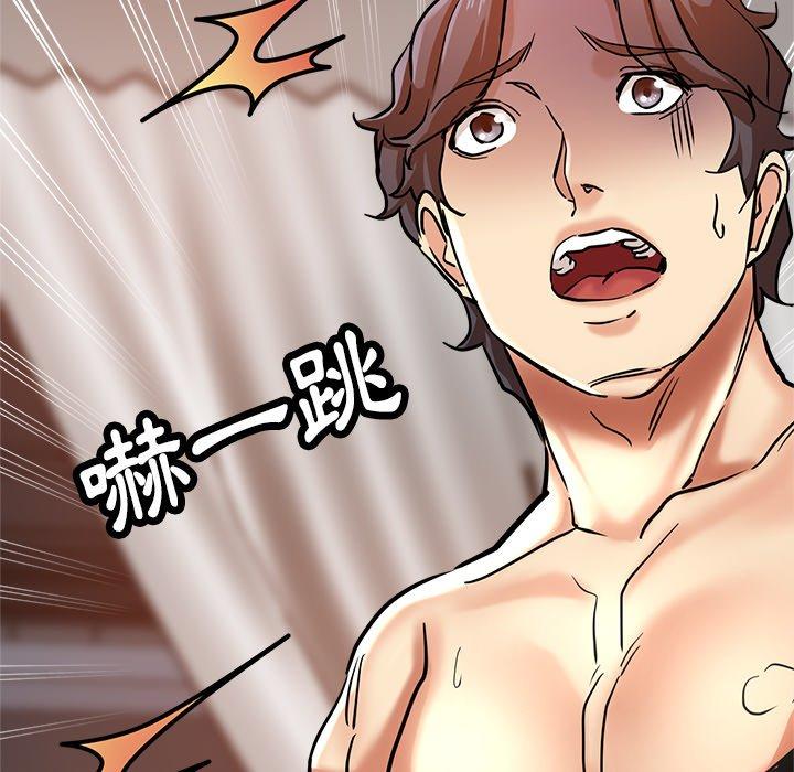 《瑜珈初體驗》漫画 第21話