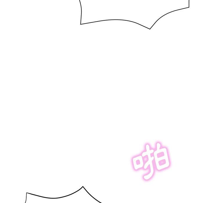 《瑜珈初體驗》漫画 第21話