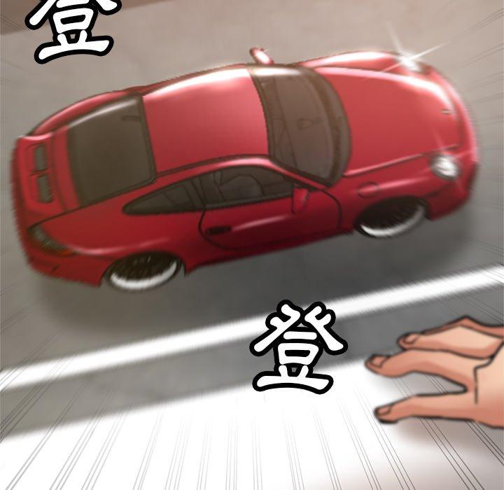 《瑜珈初體驗》漫画 第22話