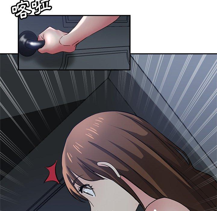 《瑜珈初體驗》漫画 第22話