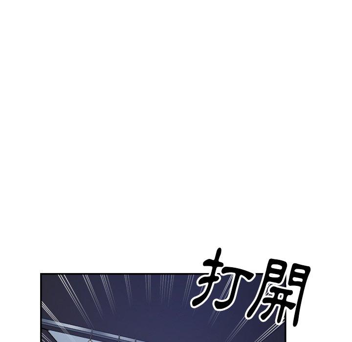 《瑜珈初體驗》漫画 第22話