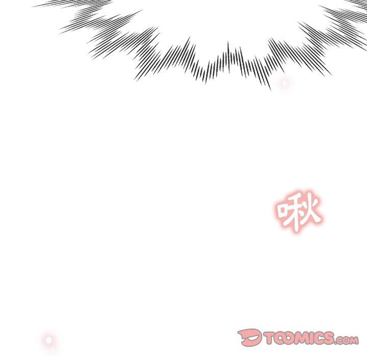 《瑜珈初體驗》漫画 第22話