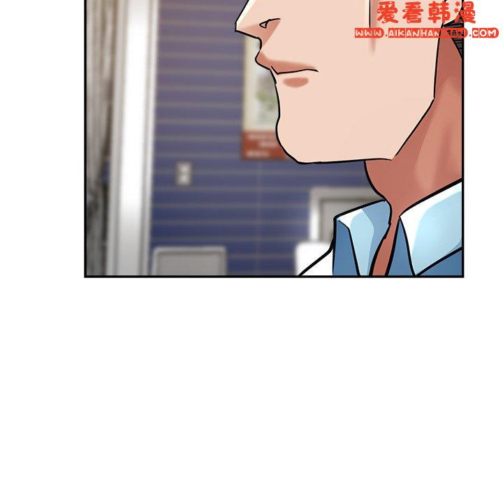 《瑜珈初體驗》漫画 第23話