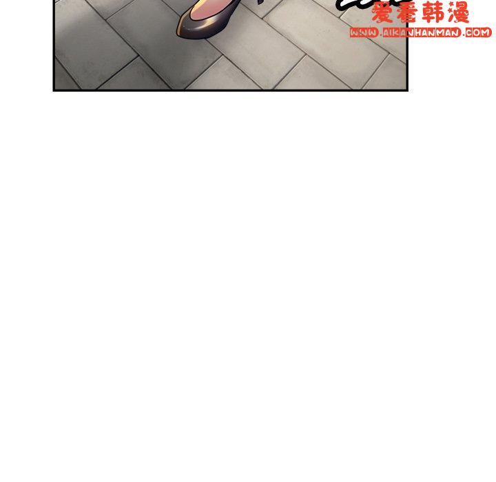 《瑜珈初體驗》漫画 第24話